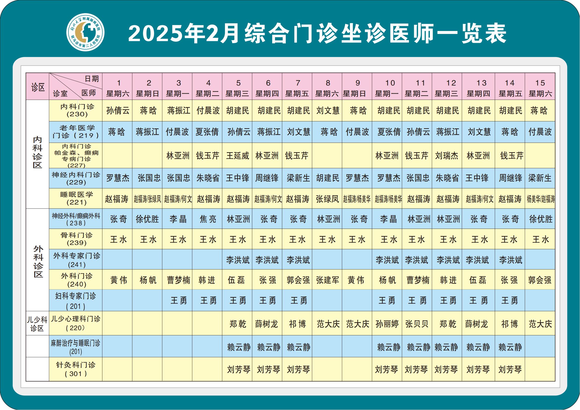 679d790be1d39.jpg