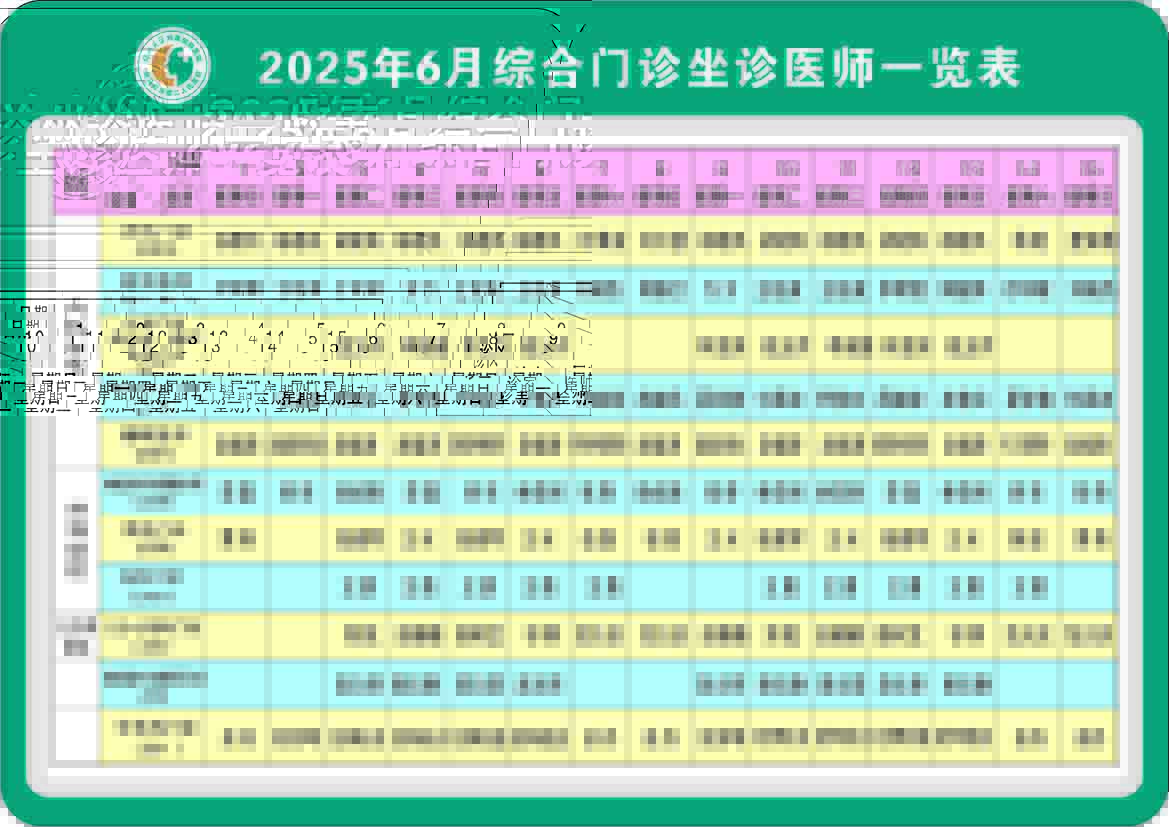 6837ca38d613a.jpg