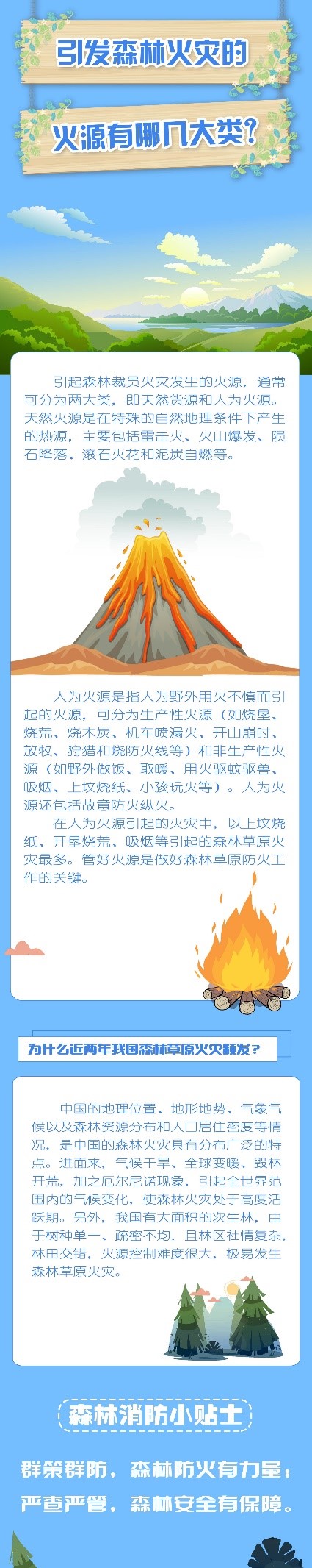 68a286f5a4a36.jpg