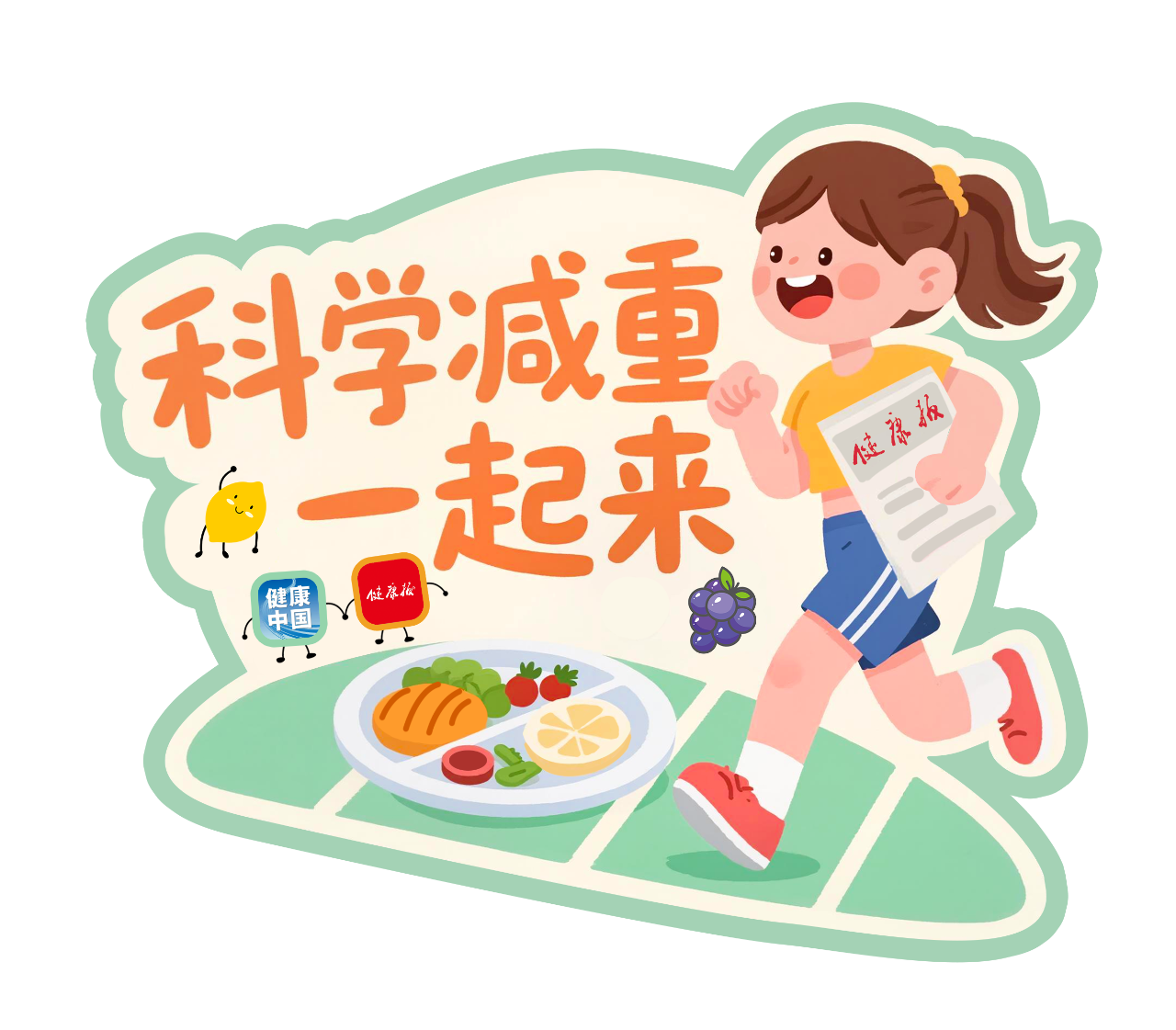 68a59e4cca00f.png